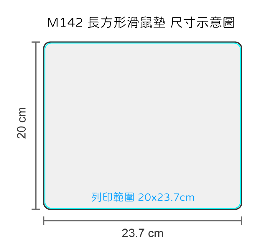 潛水料滑鼠墊|台灣印製1件起 (T28_M142)