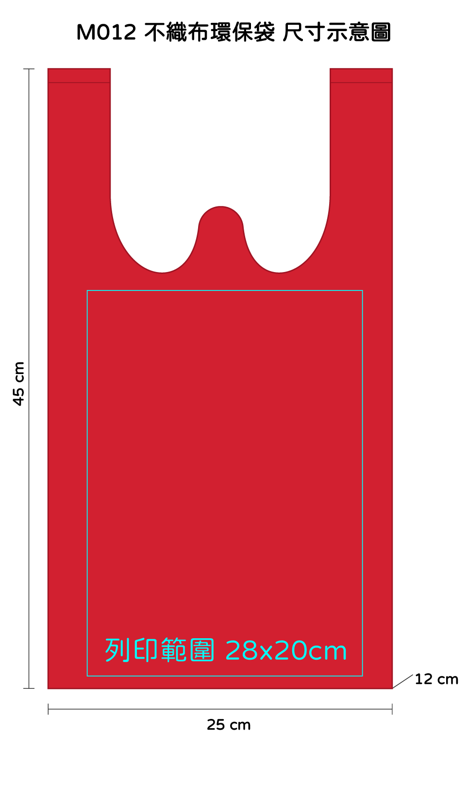 大紅
