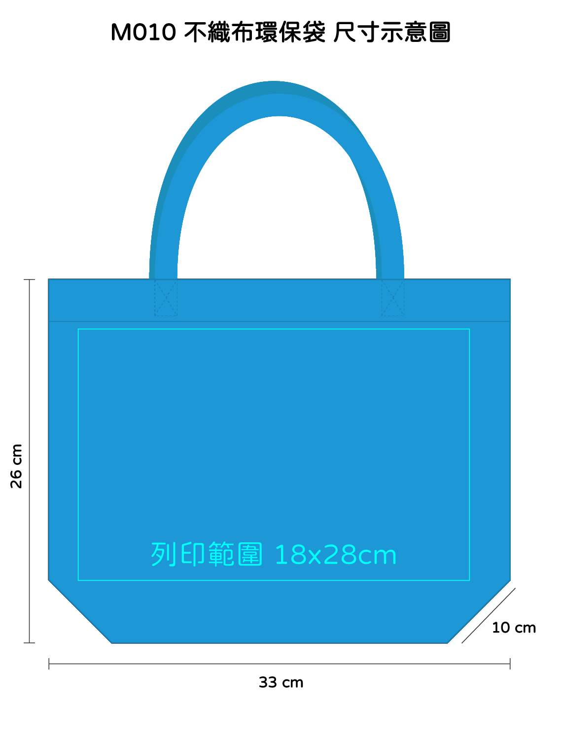 天藍