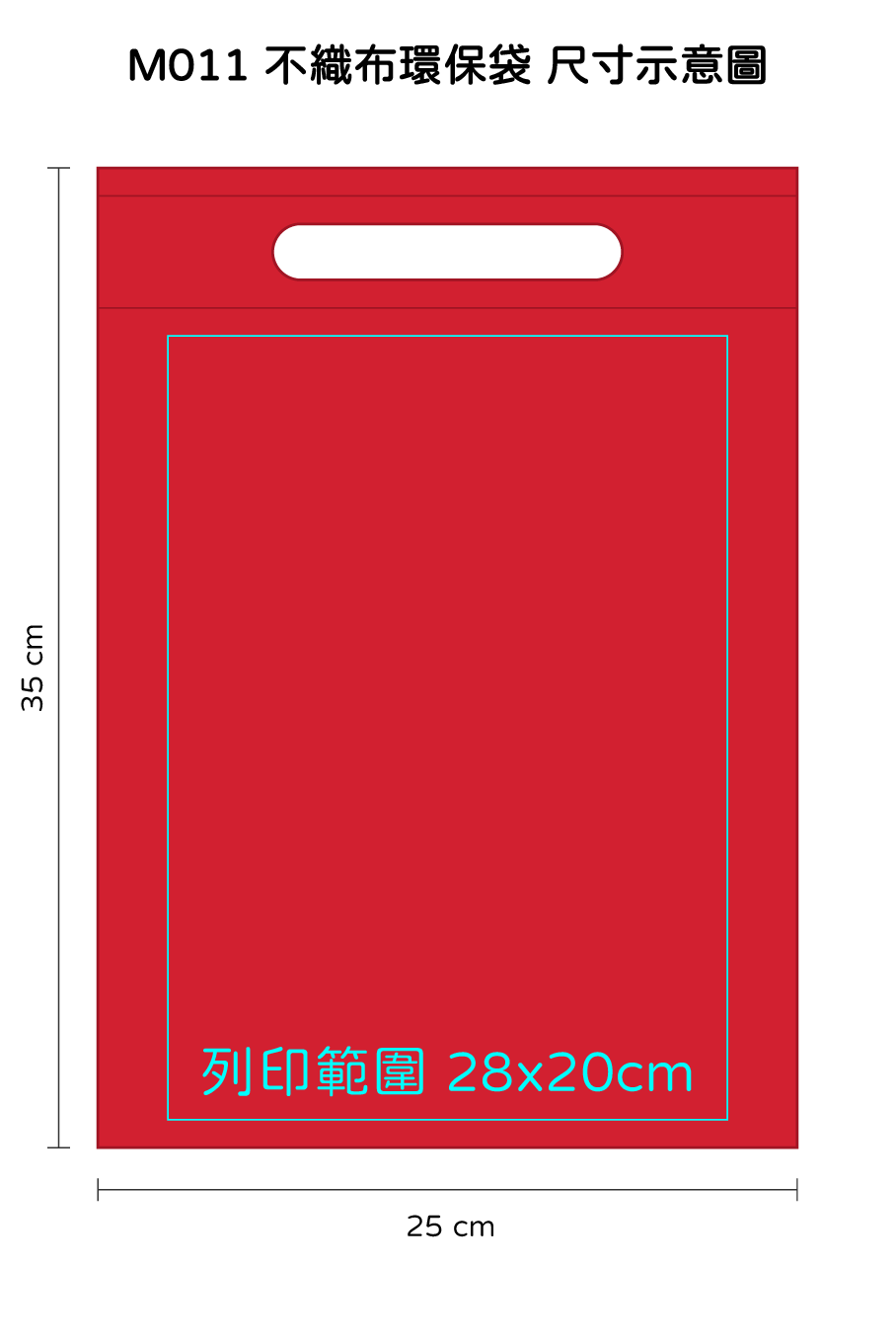 大紅