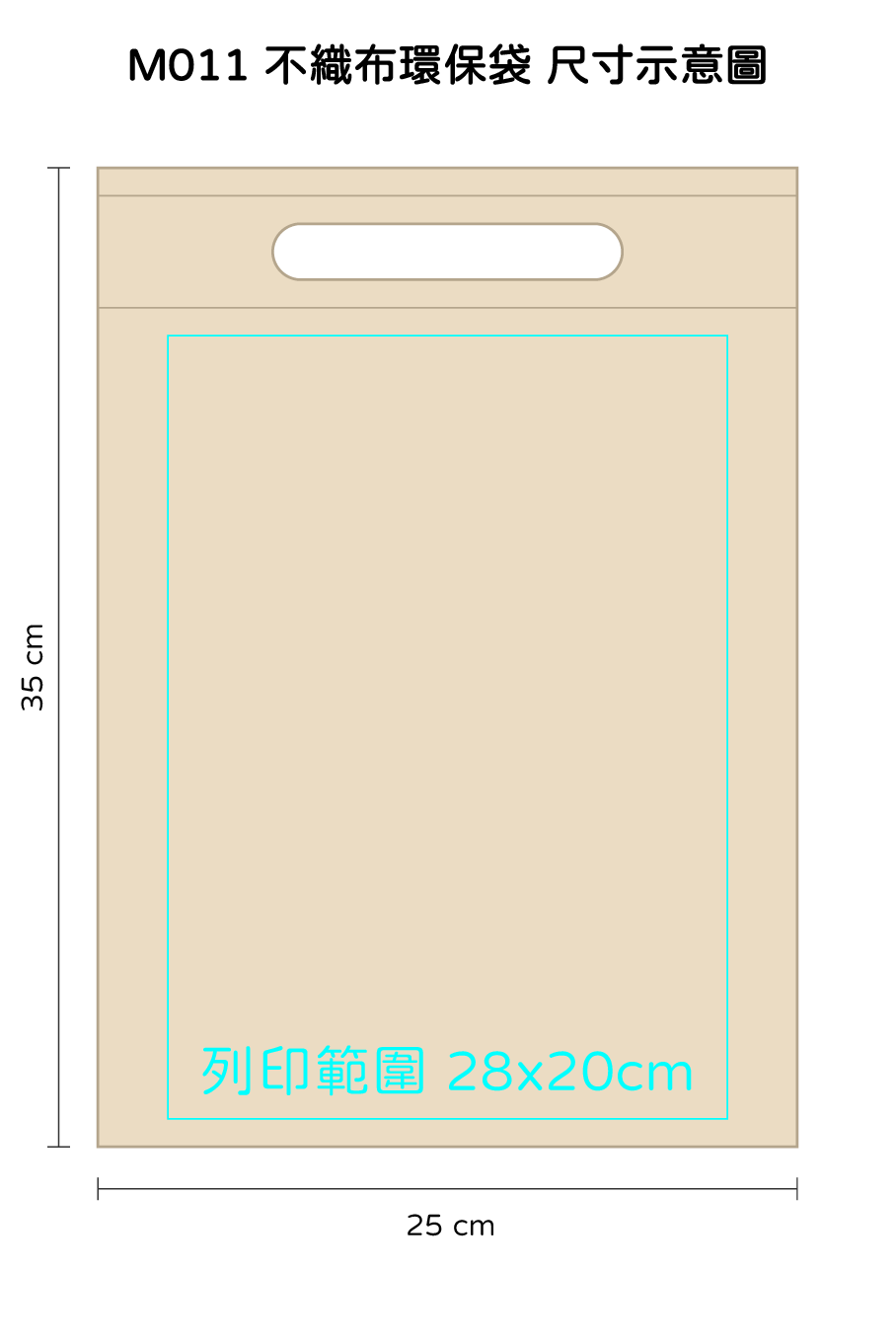 米色