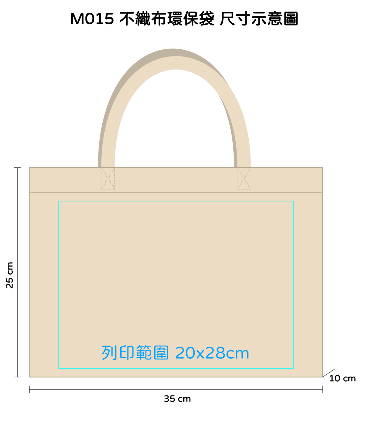 米色