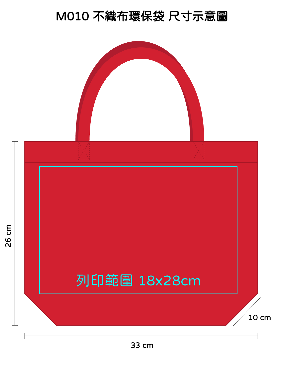 大紅