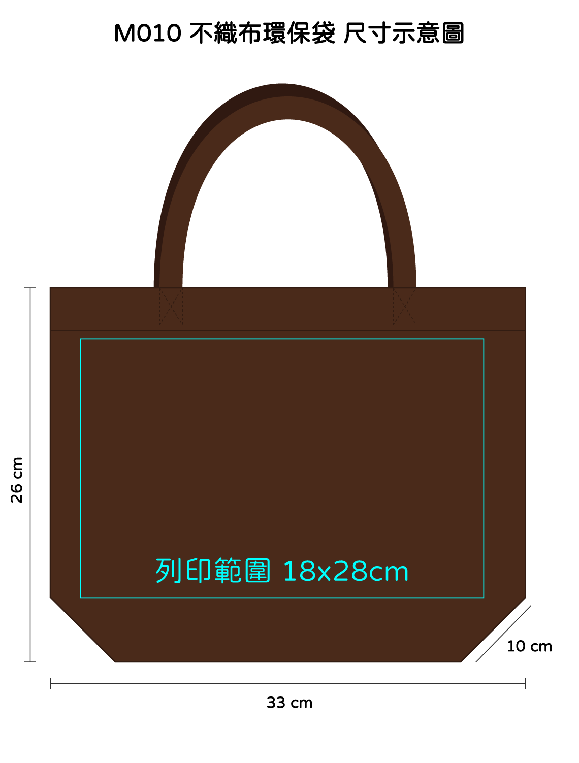 咖啡
