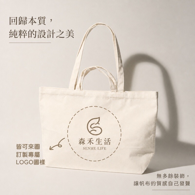 模板圖 5
