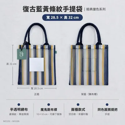 模板圖 7