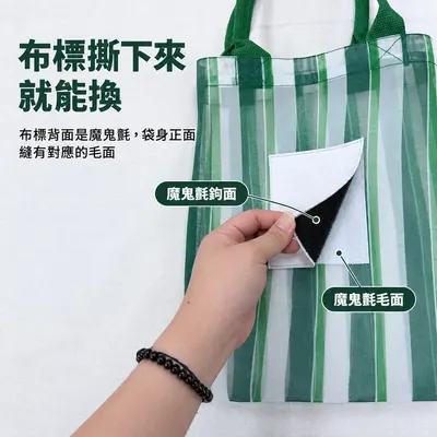 模板圖 5