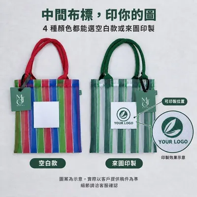 模板圖 3