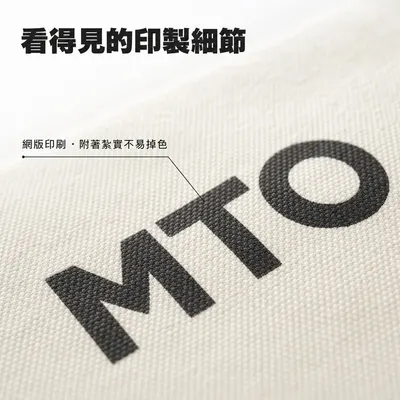模板圖 6