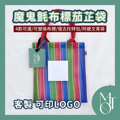 模板圖 1
