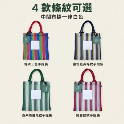 模板圖 2