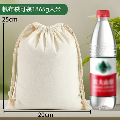 模板圖 5
