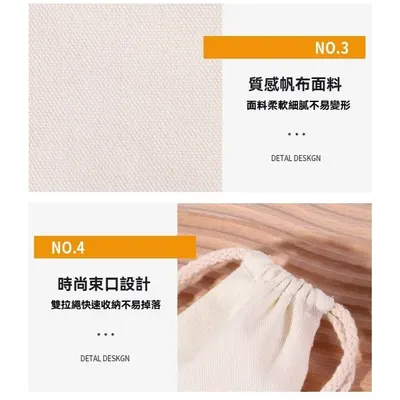 模板圖 8