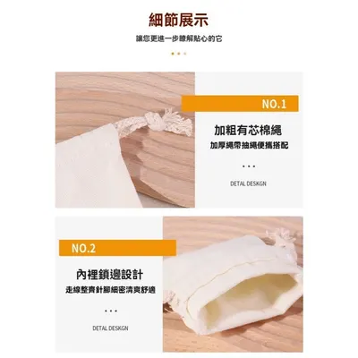 模板圖 7