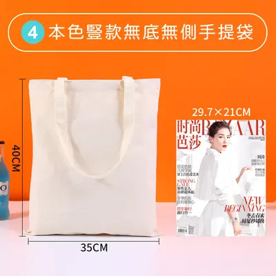 模板圖 6