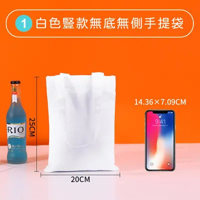 模板圖 8