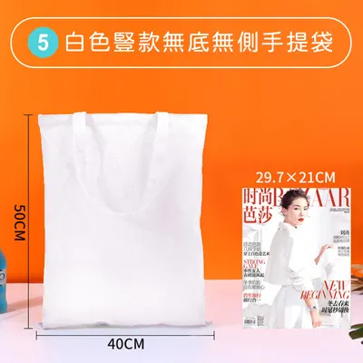 模板圖 9