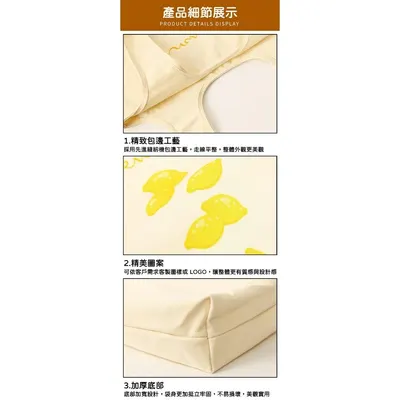 模板圖 3