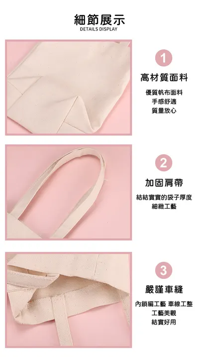 模板圖 5