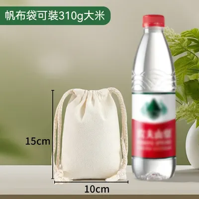 模板圖 3