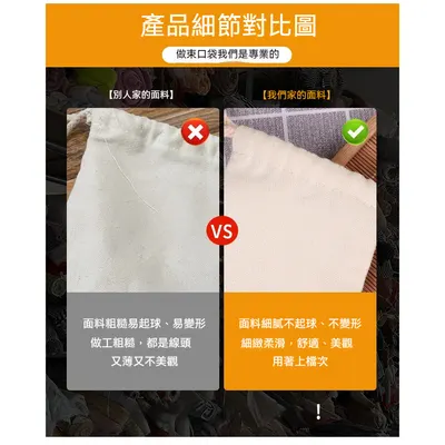 模板圖 9