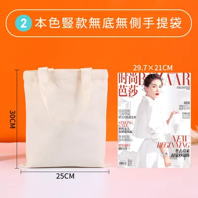 模板圖 4