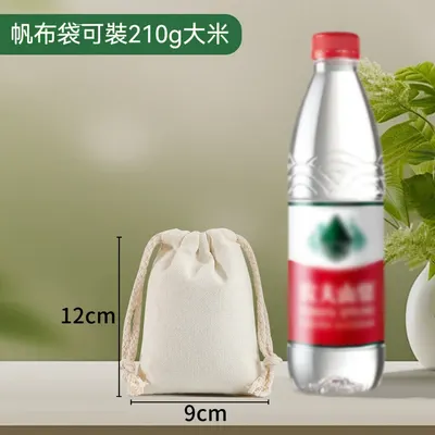 模板圖 2