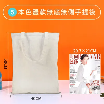 模板圖 7
