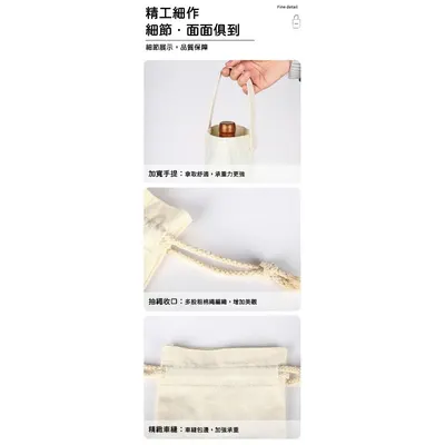 模板圖 4