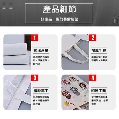 模板圖 5