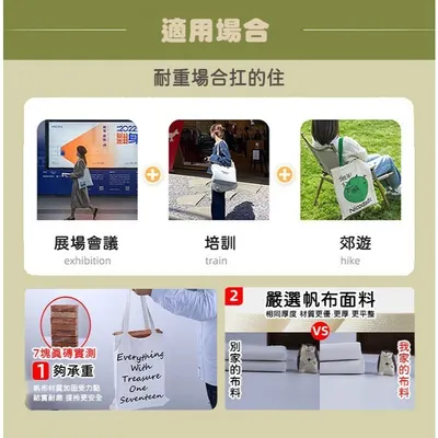 模板圖 4