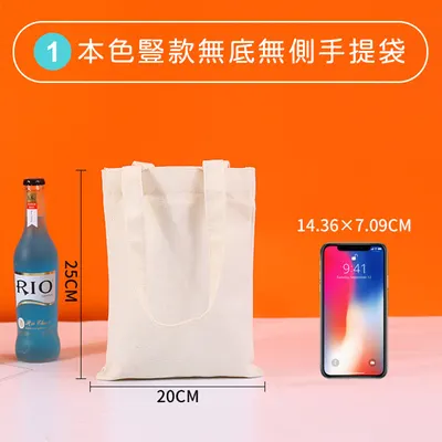 模板圖 3